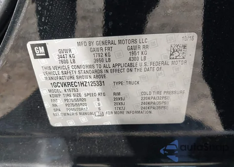 2017 Chevrolet Silverado 1500 1Lt из США, поврежденный, VIN 1GCVKREC1HZ125331